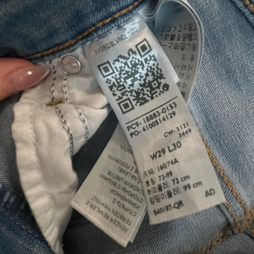 Levi's Women's Blue High Rise Straight Jeans - Picture 5 of 5